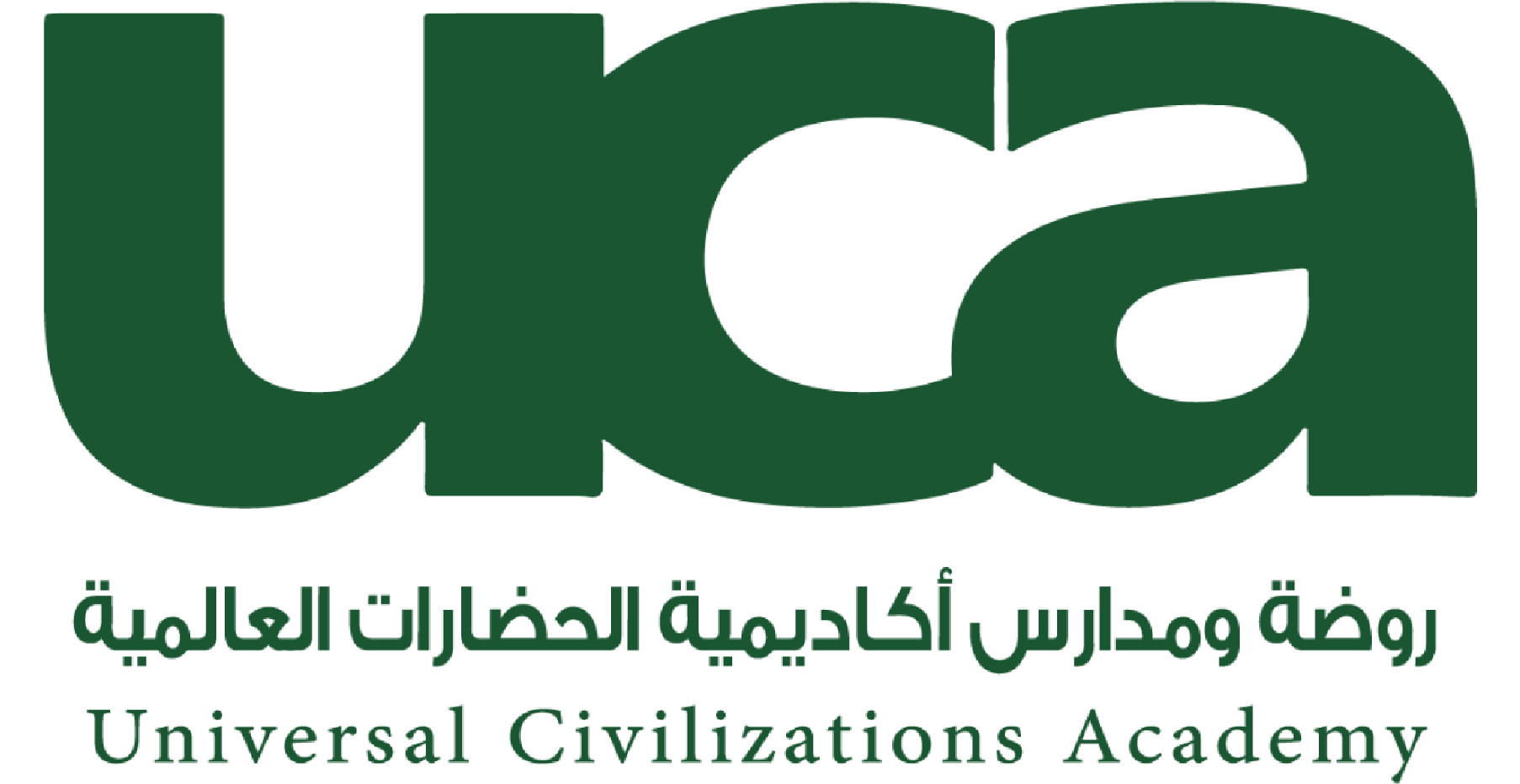 شعار أكاديمية الحضارات